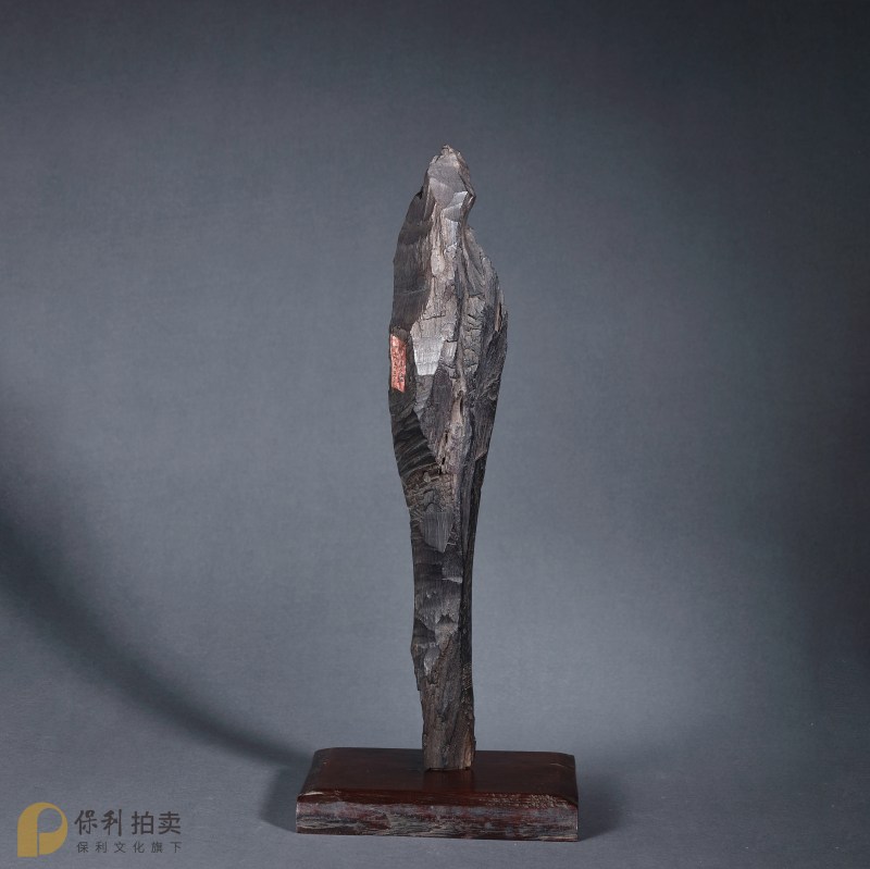 民国 冲玄款阴沉木立峰 - 图2