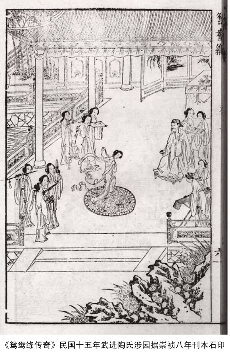 清康熙 青花鸳鸯绦图罐 - 图14