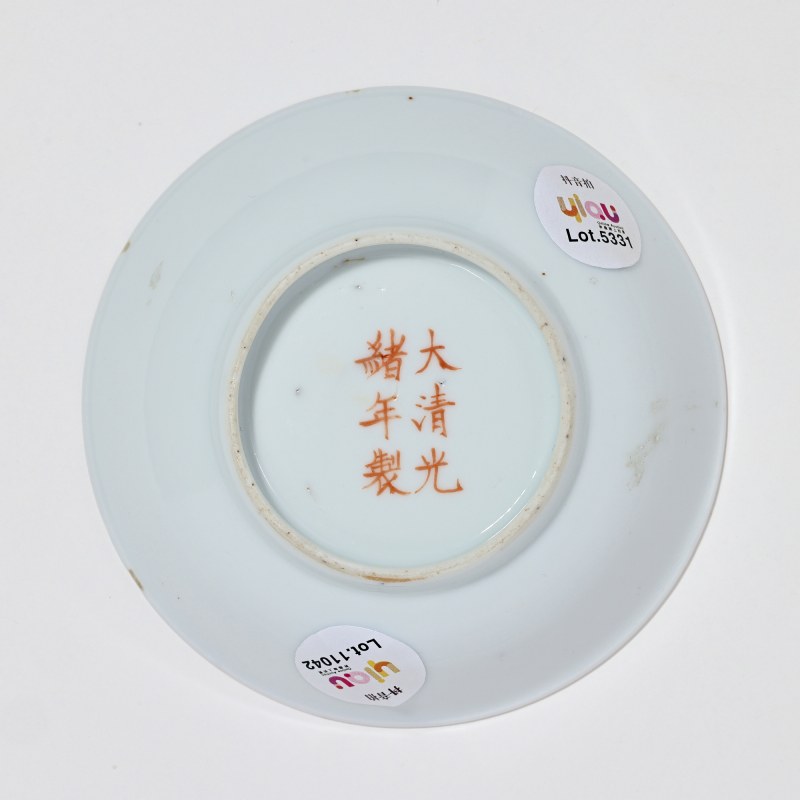 清晚期 粉彩飞黄腾达纹碟 - 图3