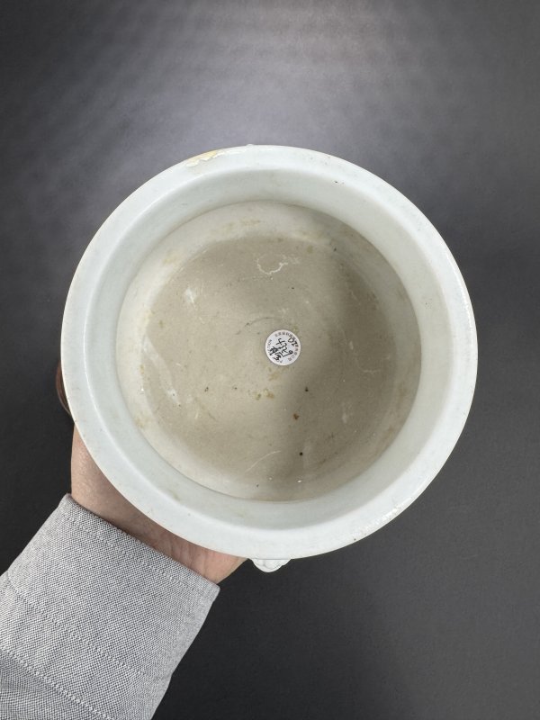 明末清初 德化窑白釉铺首耳炉 - 图7