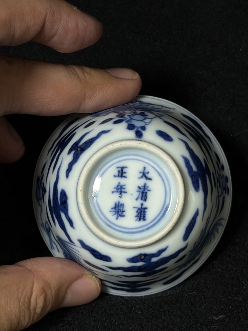 清雍正 青花仙鹤衔桃杯 - 图8