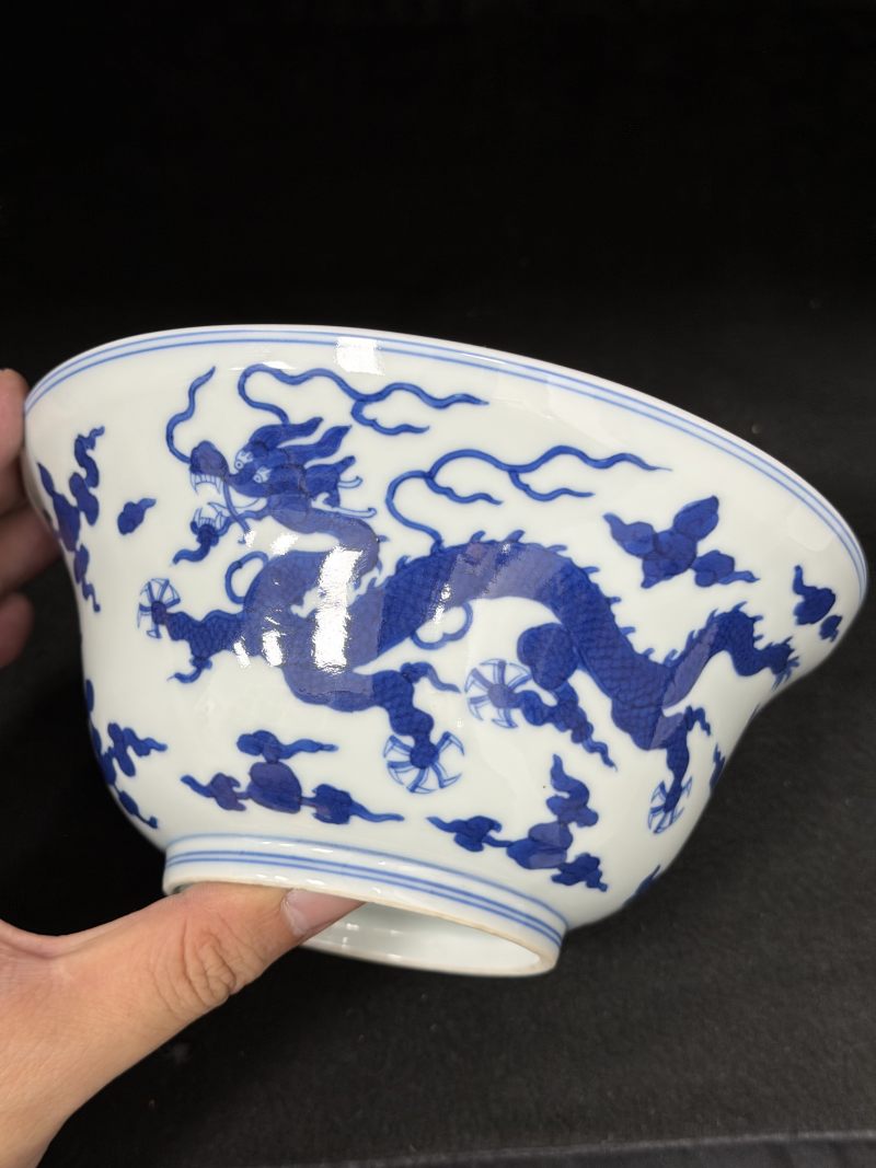 清嘉庆 仿嘉窑青花云龙纹折腰碗一对 - 图4
