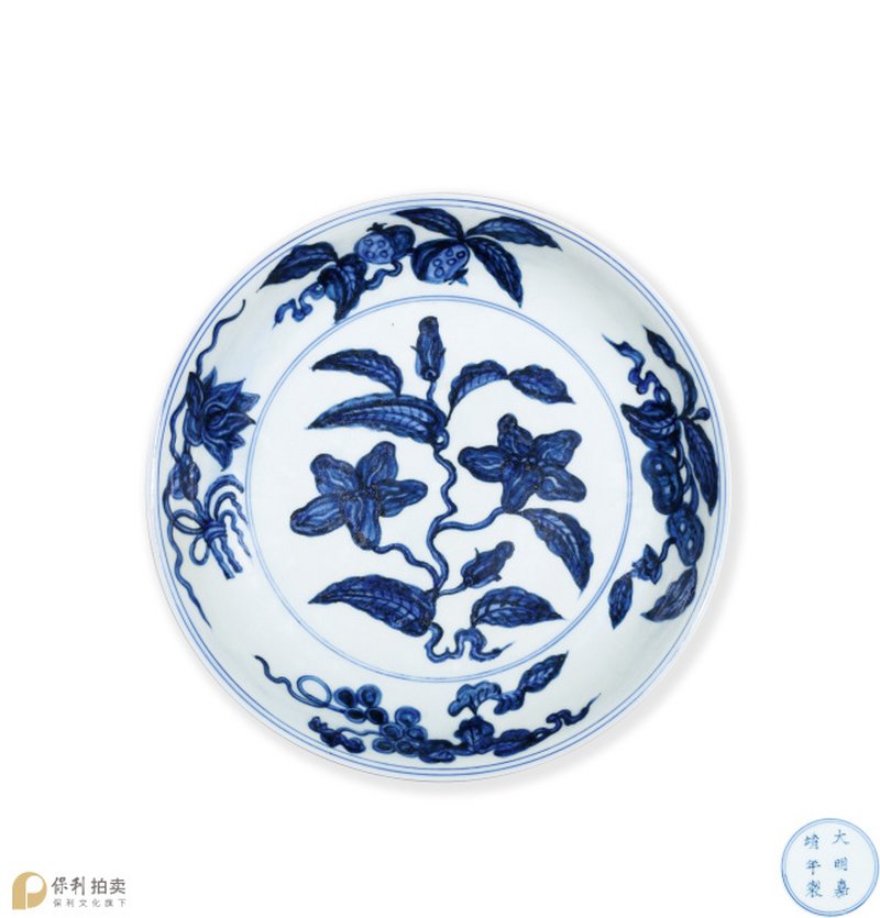 明嘉靖 青花折枝花卉栀子花纹盘