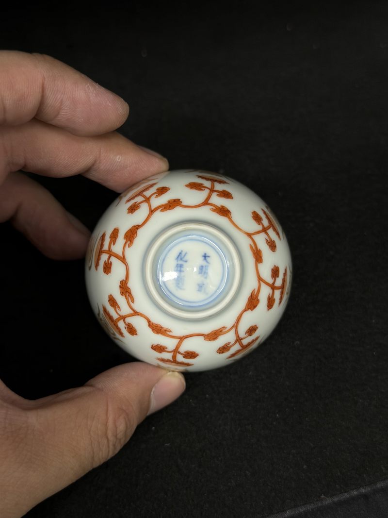 清雍正 矾红描金莲托寿字杯 - 图8
