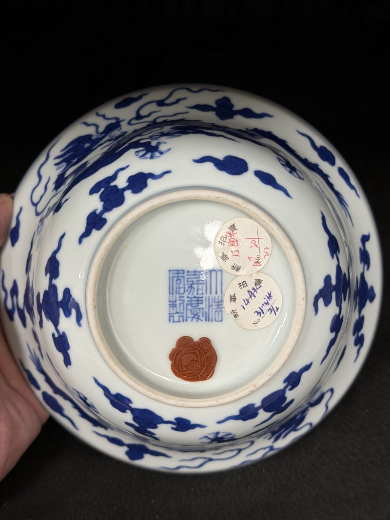 清嘉庆 仿嘉窑青花云龙纹折腰碗一对 - 图5