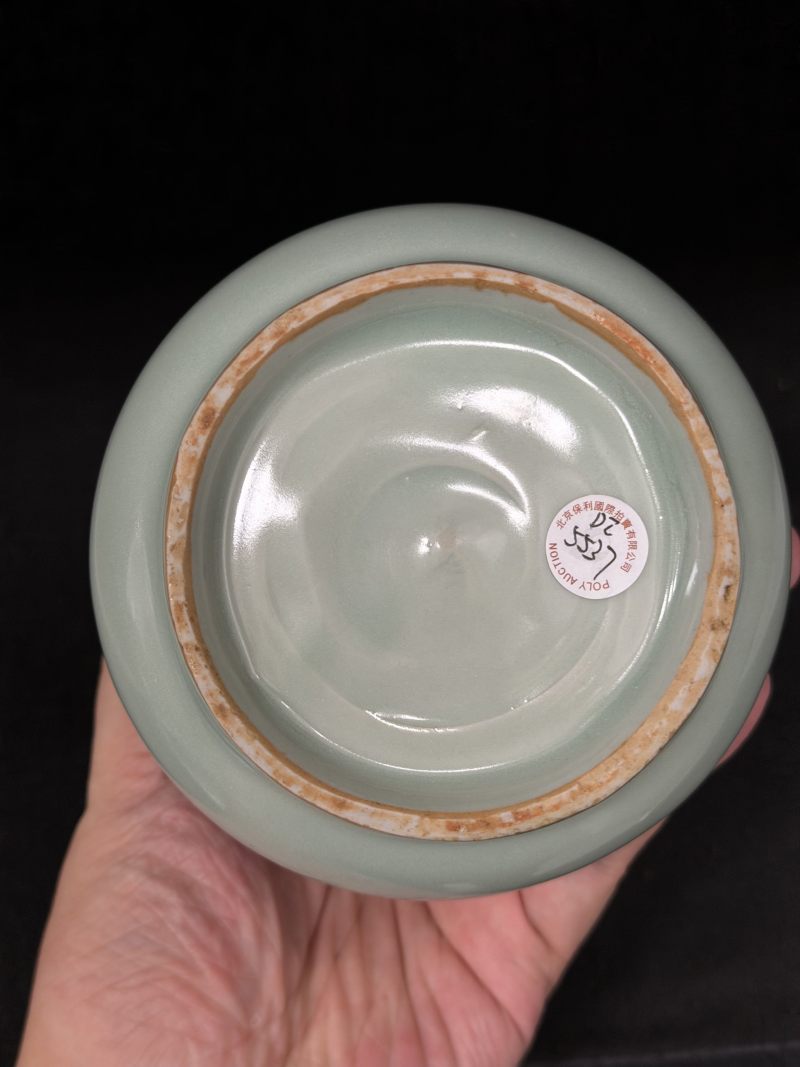明 龙泉粉青釉长颈瓶 - 图6