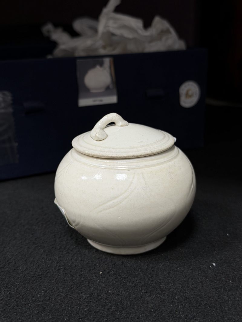 明 白釉月华纹小盖罐 - 图9