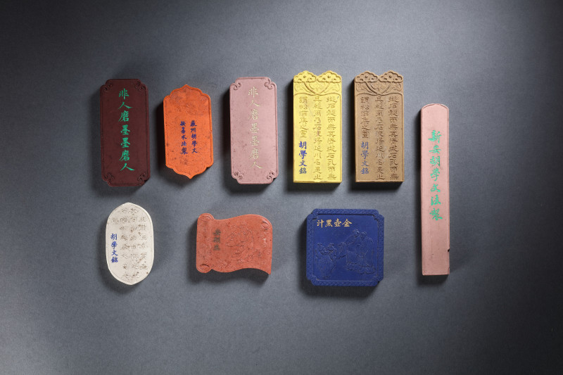 清 胡学文制彩墨一组九件 - 图3