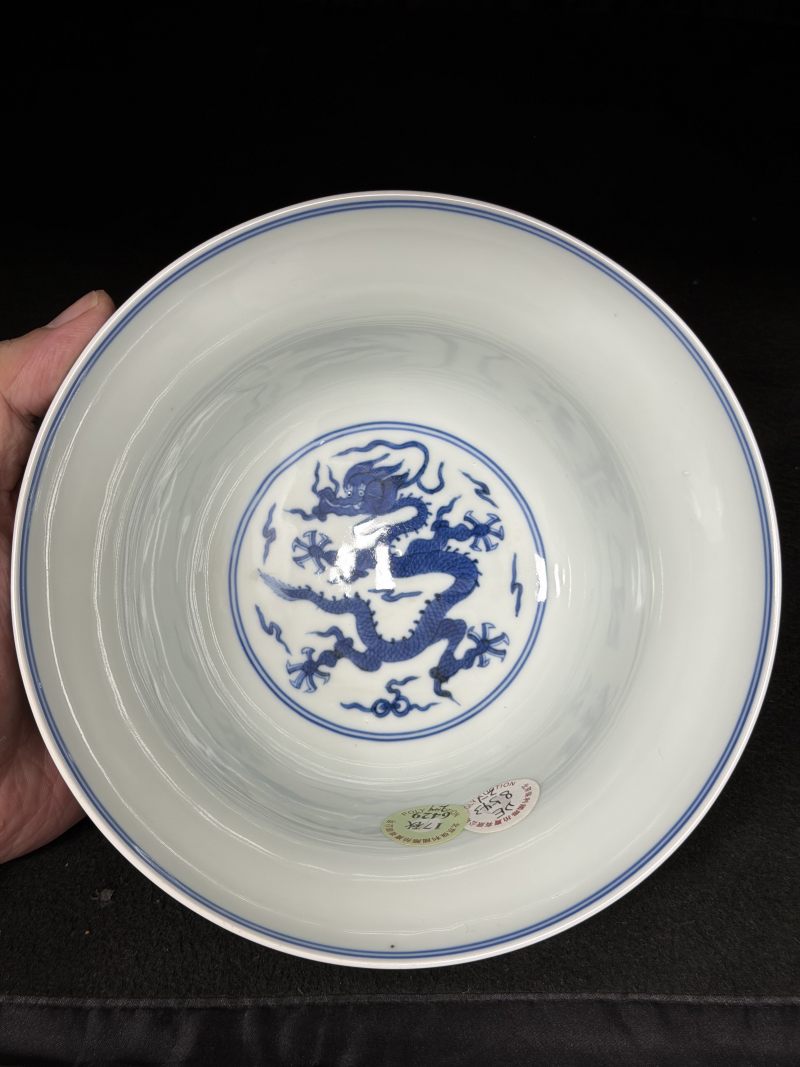 清嘉庆 仿嘉窑青花云龙纹折腰碗一对 - 图6