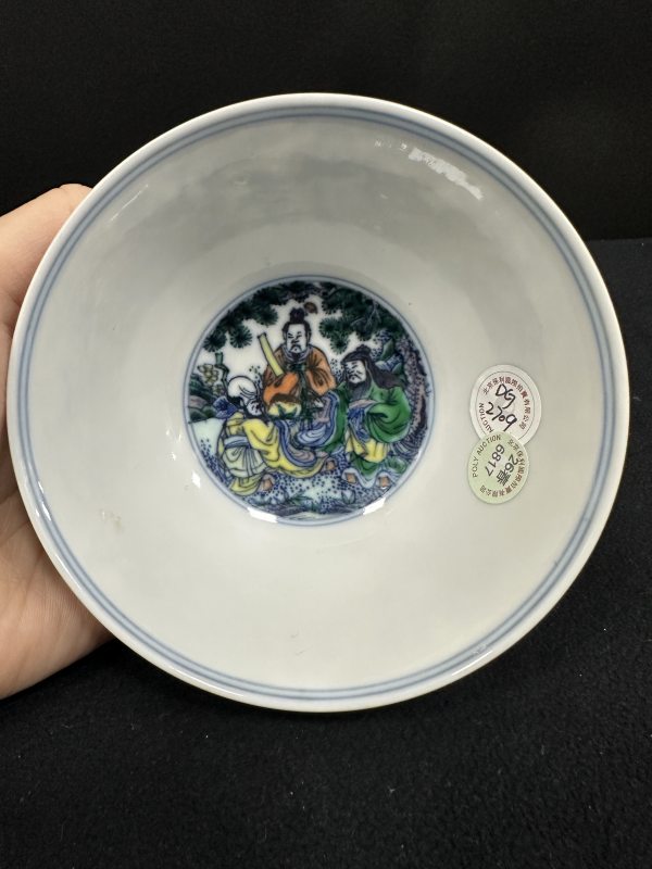 清乾隆 斗彩八仙过海小碗 - 图19