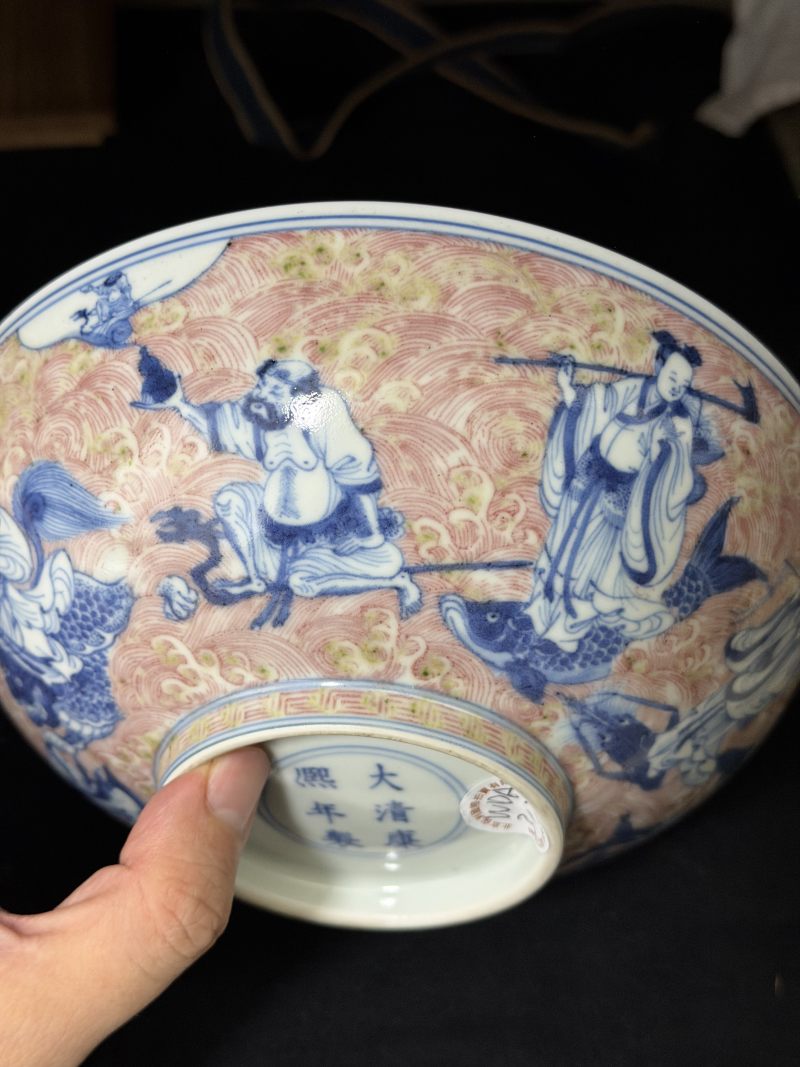 清康熙 青花釉里红八仙人物图碗 - 图6