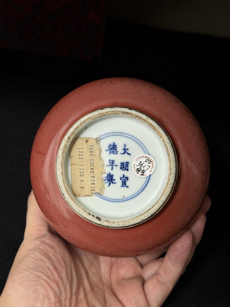 清康熙 郎窑红釉罗汉炉 - 图6