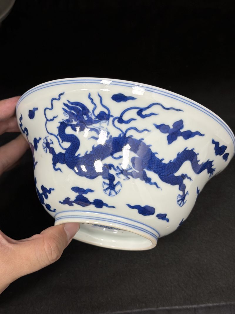 清嘉庆 仿嘉窑青花云龙纹折腰碗一对 - 图7