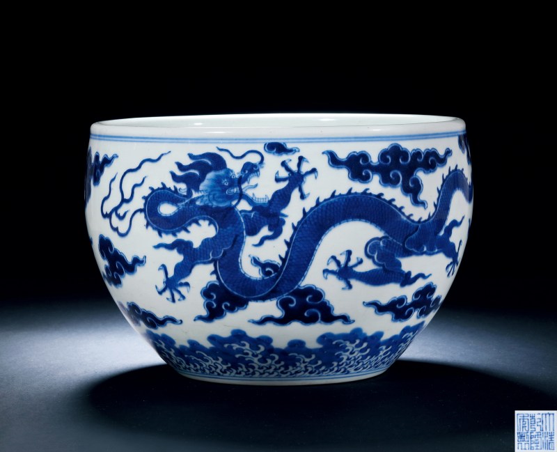 清乾隆 青花云龙纹小缸 - 图2