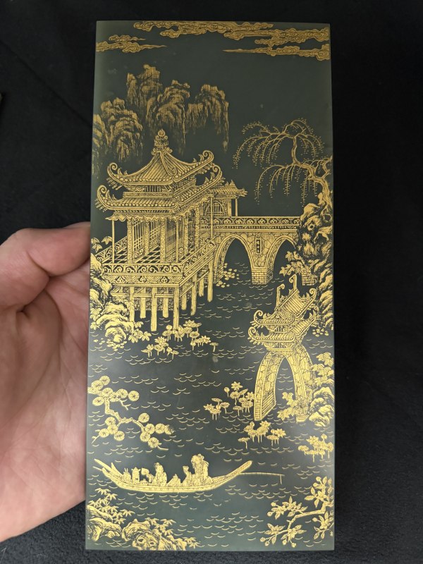 清乾隆 碧玉浅刻填金御题诗插屏一对 - 图14
