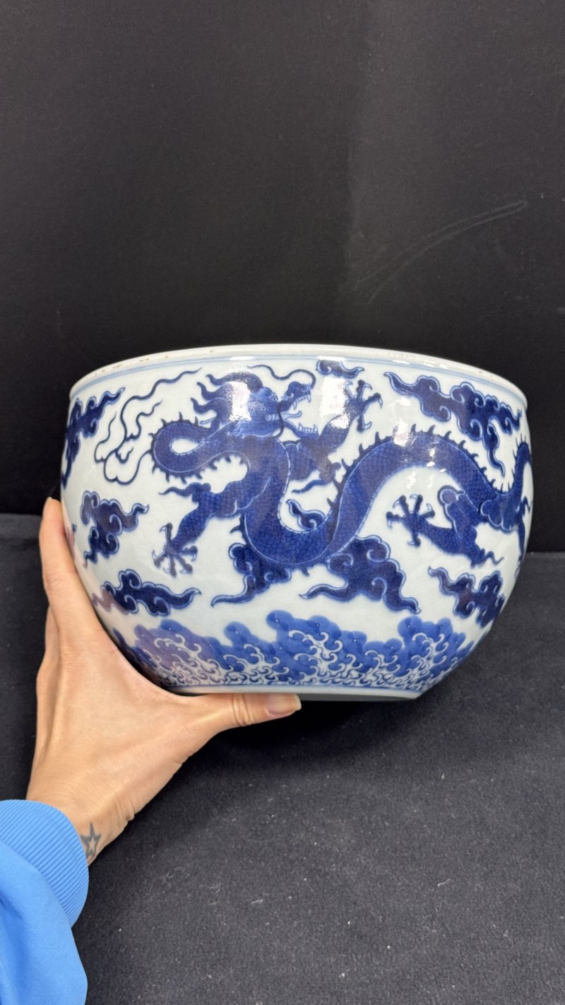 清乾隆 青花云龙纹小缸 - 图3