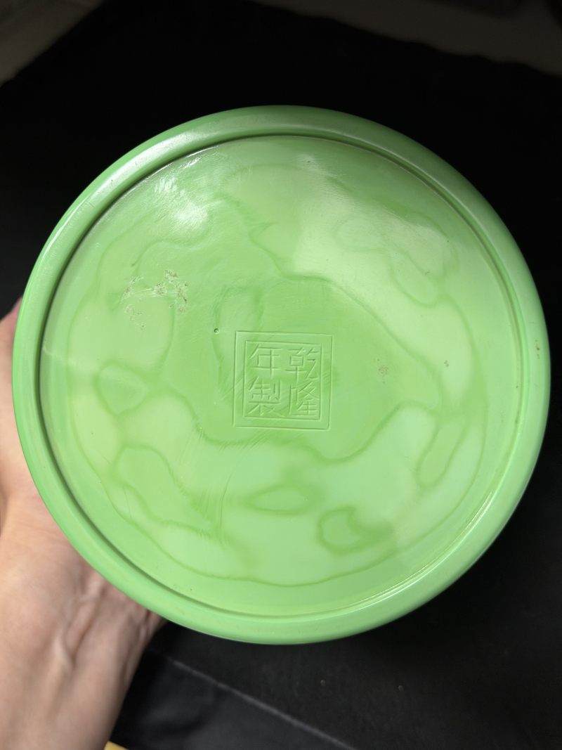 清乾隆 秋葵绿料笔筒 - 图5