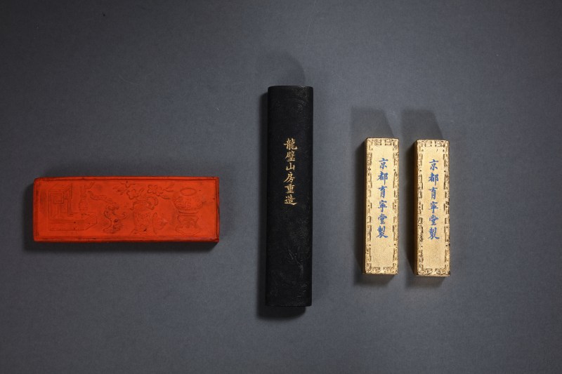 清 八宝五胆药墨、龙璧山房重造、朱砂博古墨共四锭 - 图3