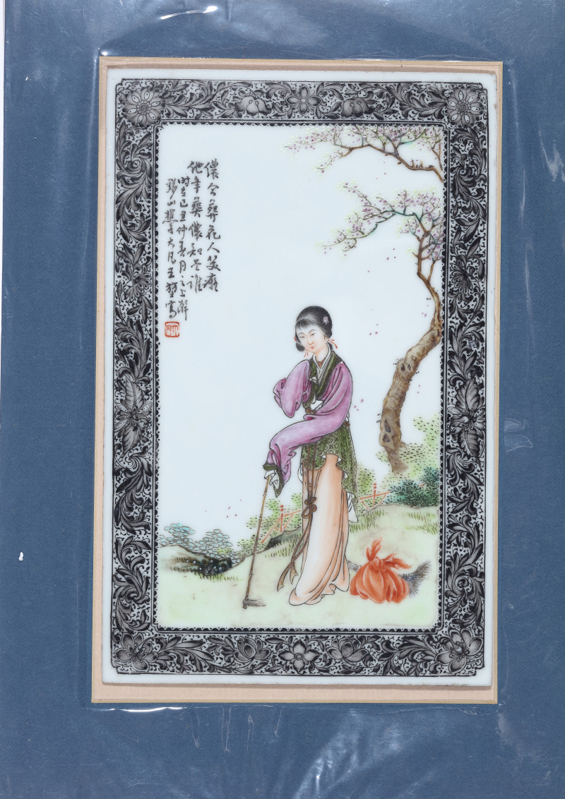 王大凡、王晓帆、王怀治三代大师绘“黛玉葬花”人物故事图瓷板三幅 - 图10