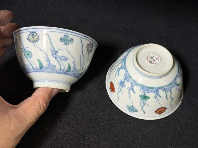 清雍正 仿成窑斗彩荷塘图茶圆一对 - 图6
