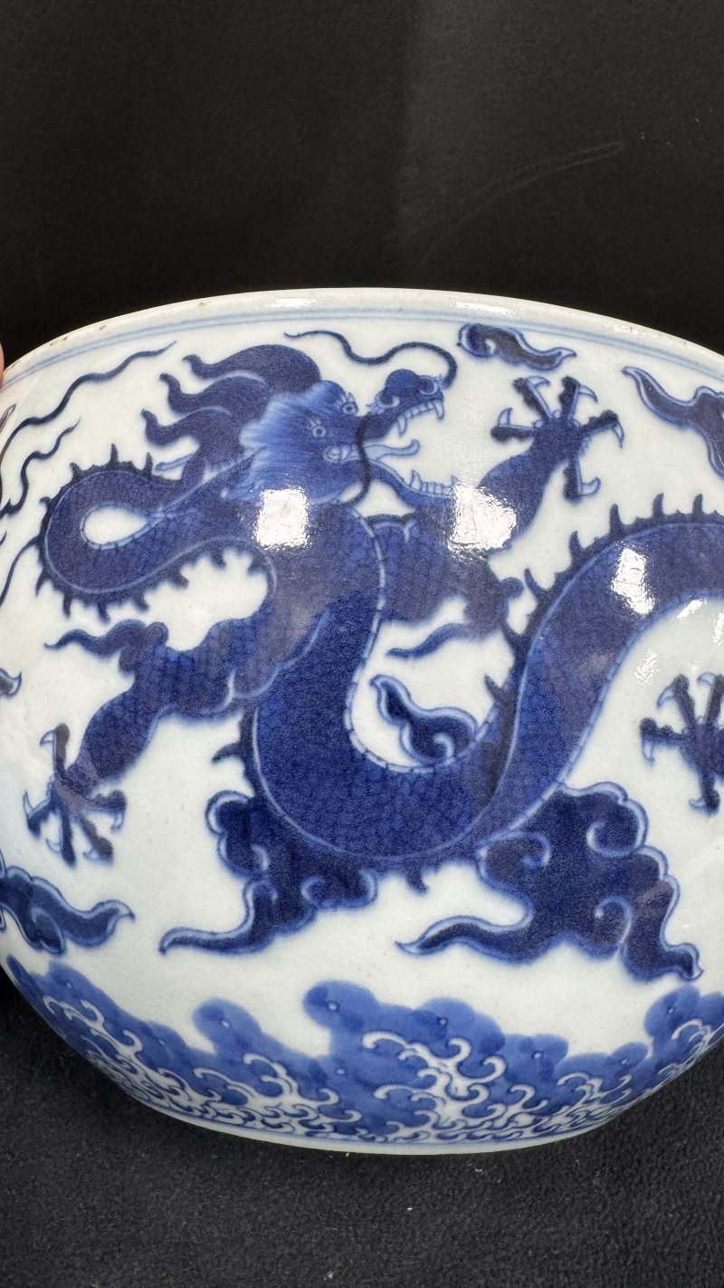 清乾隆 青花云龙纹小缸 - 图5