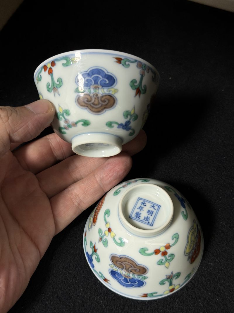 清雍正 仿成窑斗彩灵芝杯一对 - 图7