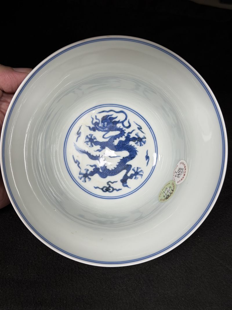 清嘉庆 仿嘉窑青花云龙纹折腰碗一对 - 图10
