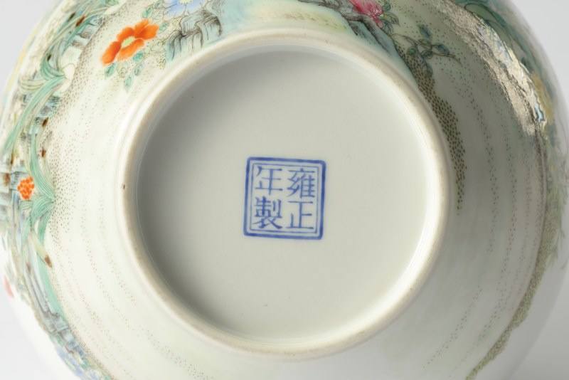 民国 珐琅彩安居乐业天球瓶 - 图7