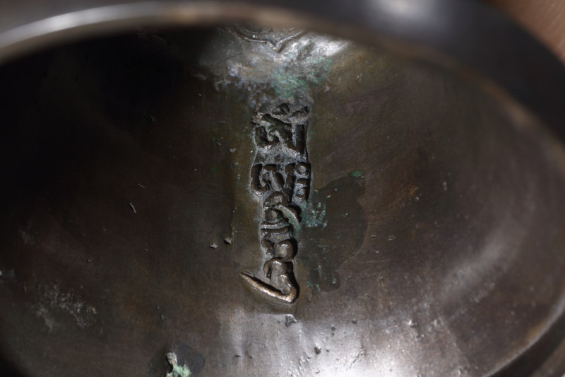 清乾隆 宫廷御制铜鎏金金刚铃 - 图7