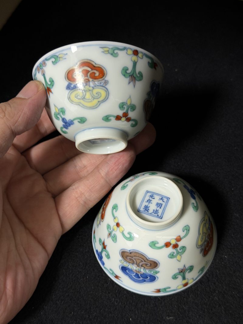 清雍正 仿成窑斗彩灵芝杯一对 - 图8