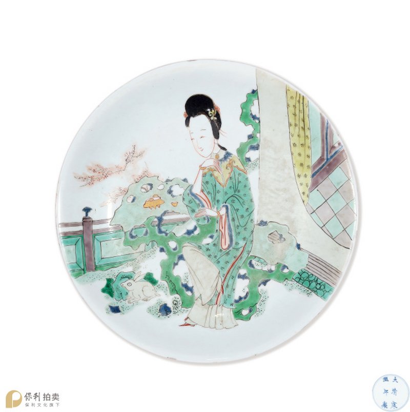 清康熙 五彩描金玉兔伴娥图盘