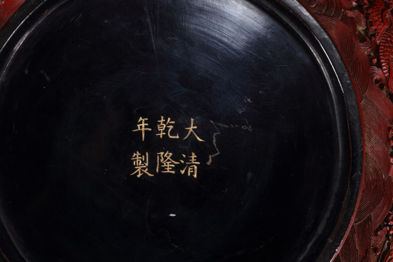 清乾隆 剔彩云龙纹大捧盒 - 图8