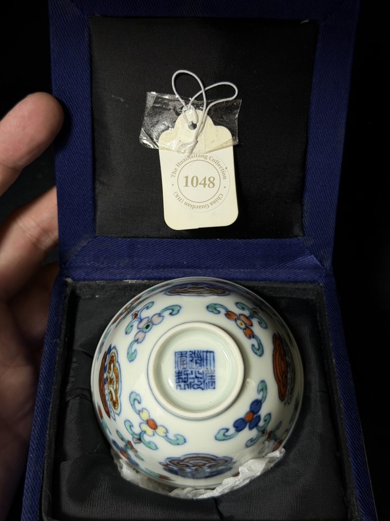 清道光 仿成窑斗彩灵芝杯 - 图3