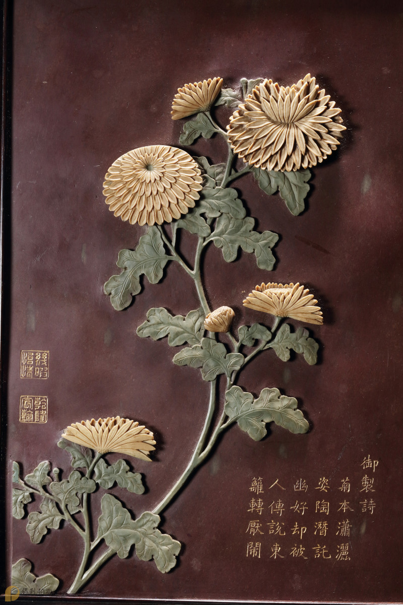 清 祁阳石俏色巧雕万寿菊刻御题诗插屏 - 图3