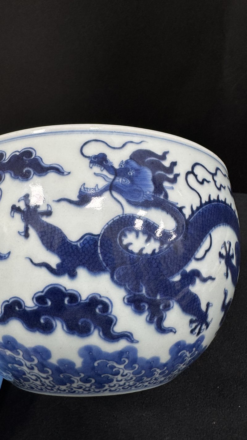 清乾隆 青花云龙纹小缸 - 图8