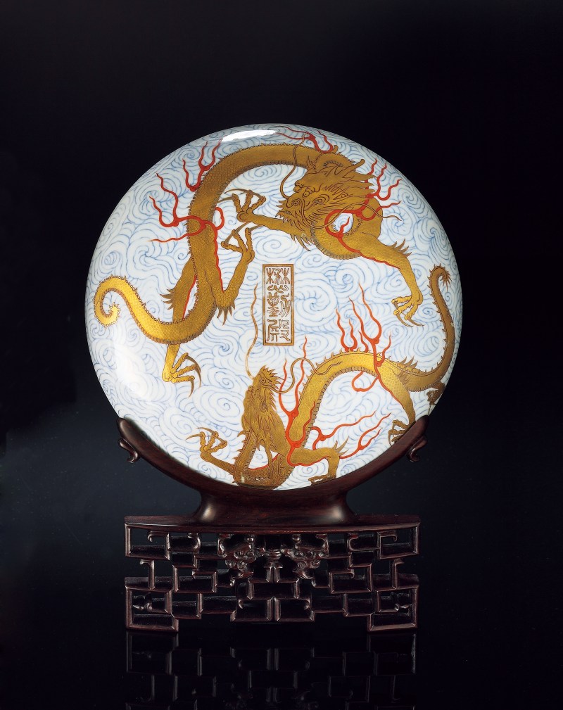清嘉庆 青花矾红描金苍龙教子纹「懋勤殿」玺印盒 - 图8