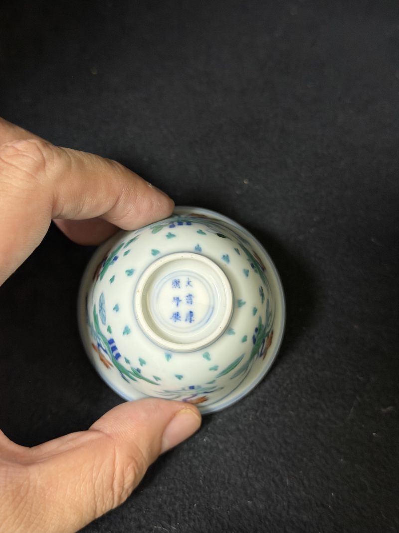清康熙 斗彩荷塘清趣图小酒圆 - 图7