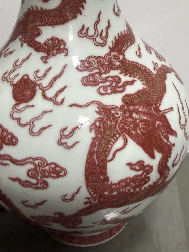清道光 釉里红云龙赶珠橄榄瓶 - 图7