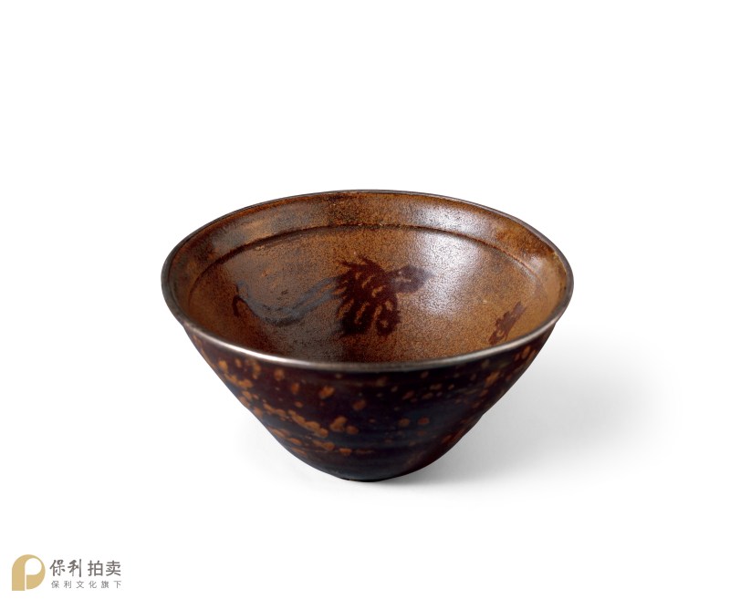 明 吉州窑凤纹天目盏 - 图4