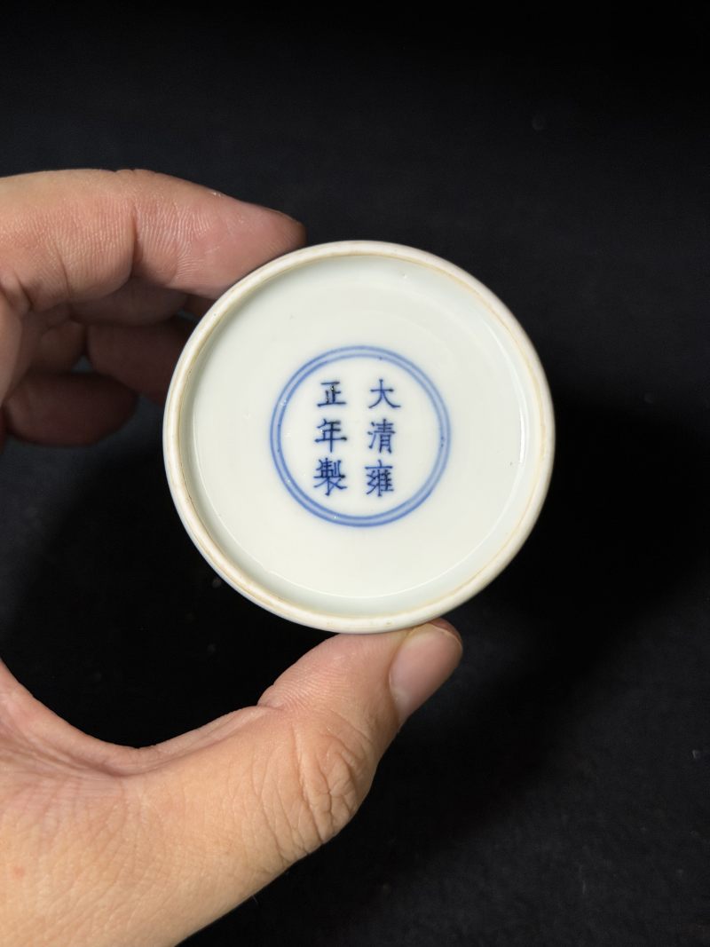 清雍正 天蓝釉马蹄式水盂 - 图11