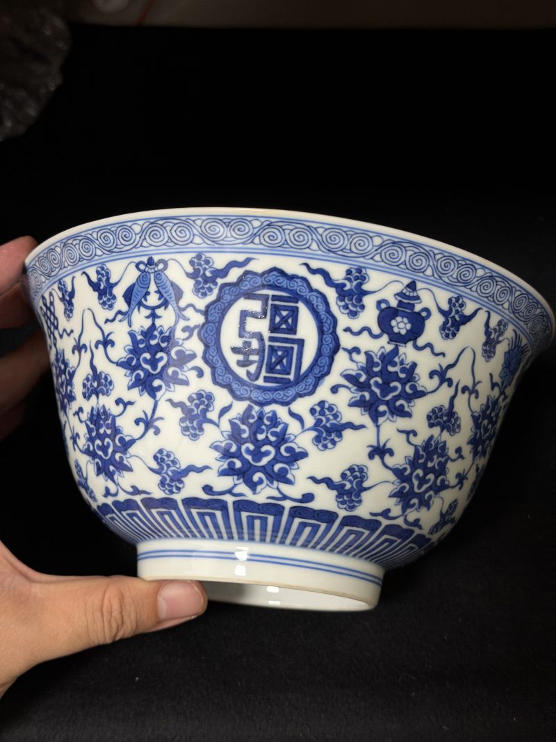 清乾隆 青花万寿无疆纹碗 - 图5