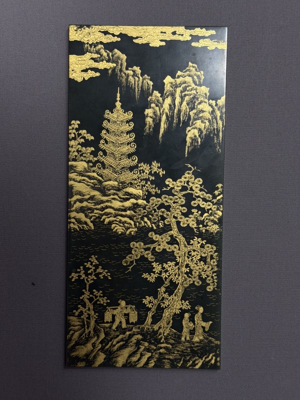 清乾隆 碧玉浅刻填金御题诗插屏一对 - 图18