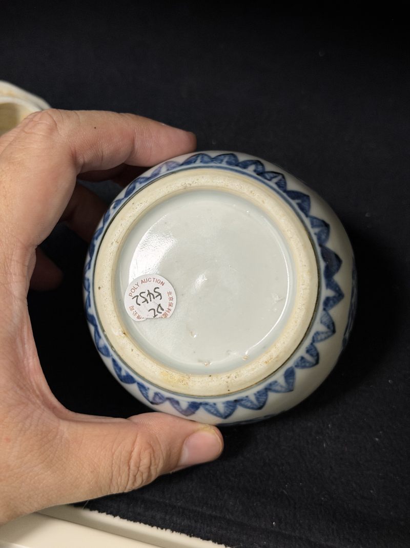 明成化 青花团朵三多蕉叶纹盖罐 - 图9