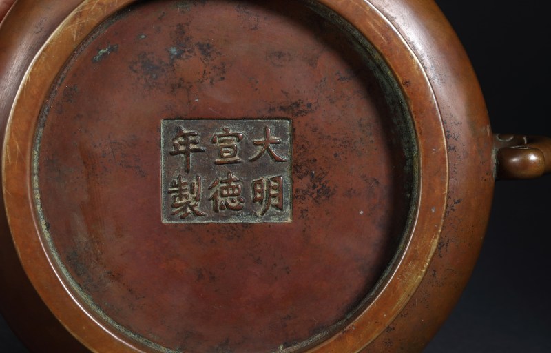 清 铜阿文冲耳炉、如意耳炉共两件 - 图5