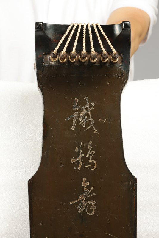 清 “铁鹤舞”仲尼式琴 - 图6
