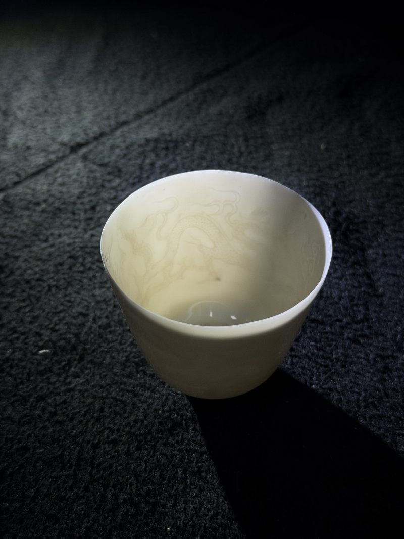 明 白胎脱胎沥粉云龙纹卵幕杯 - 图11