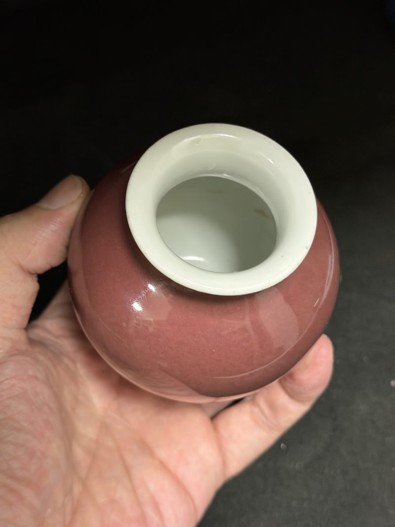 清嘉庆 红釉撇口小樽 - 图7