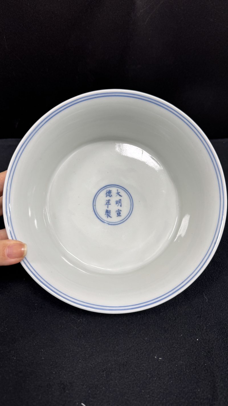 明宣德 青花缠枝番莲弦纹折腰盉碗 - 图5
