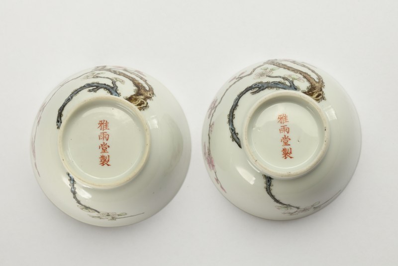 清道光 粉彩梅花小杯一对 - 图6