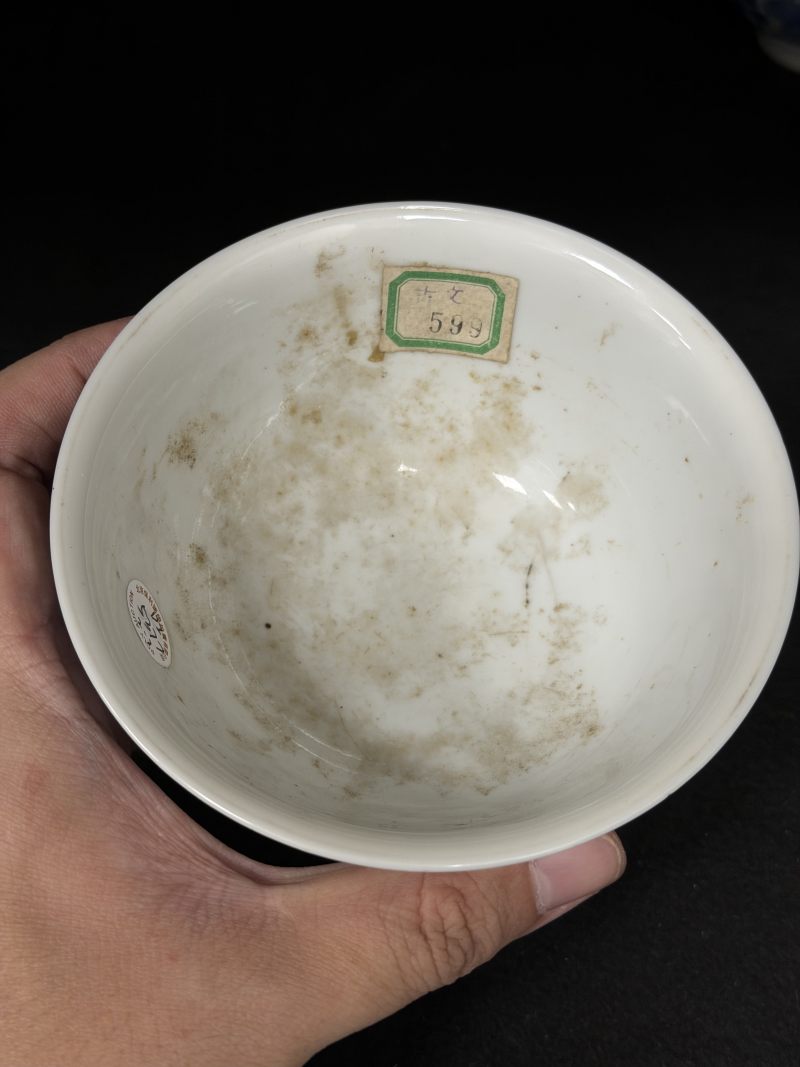 清康熙 青花木槿花茶钟一对 - 图7